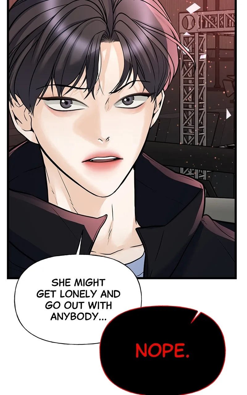 Read Random Target chapter 1 image 88 on Lezhin