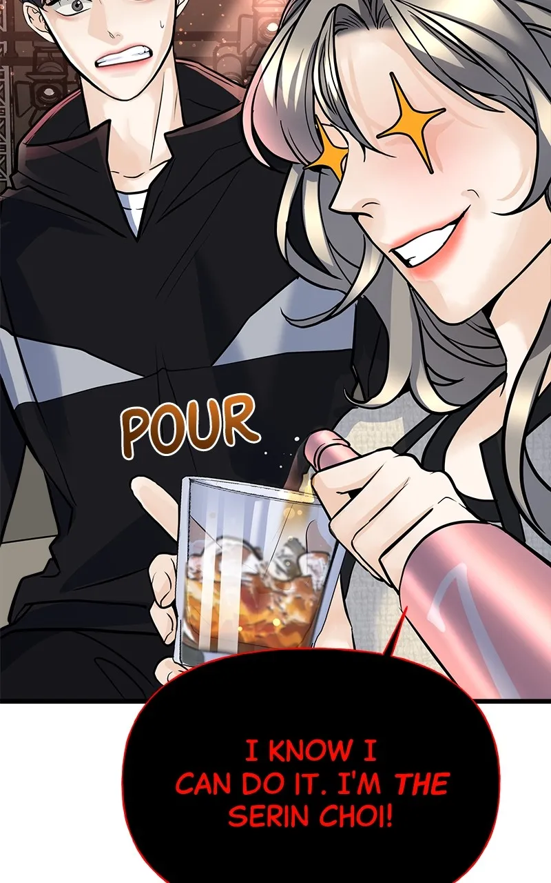 Read Random Target chapter 1 image 90 on Lezhin