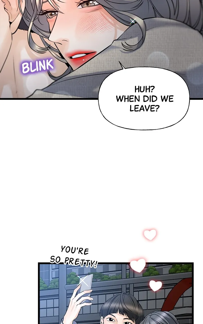 Read Random Target chapter 1 image 99 on Lezhin