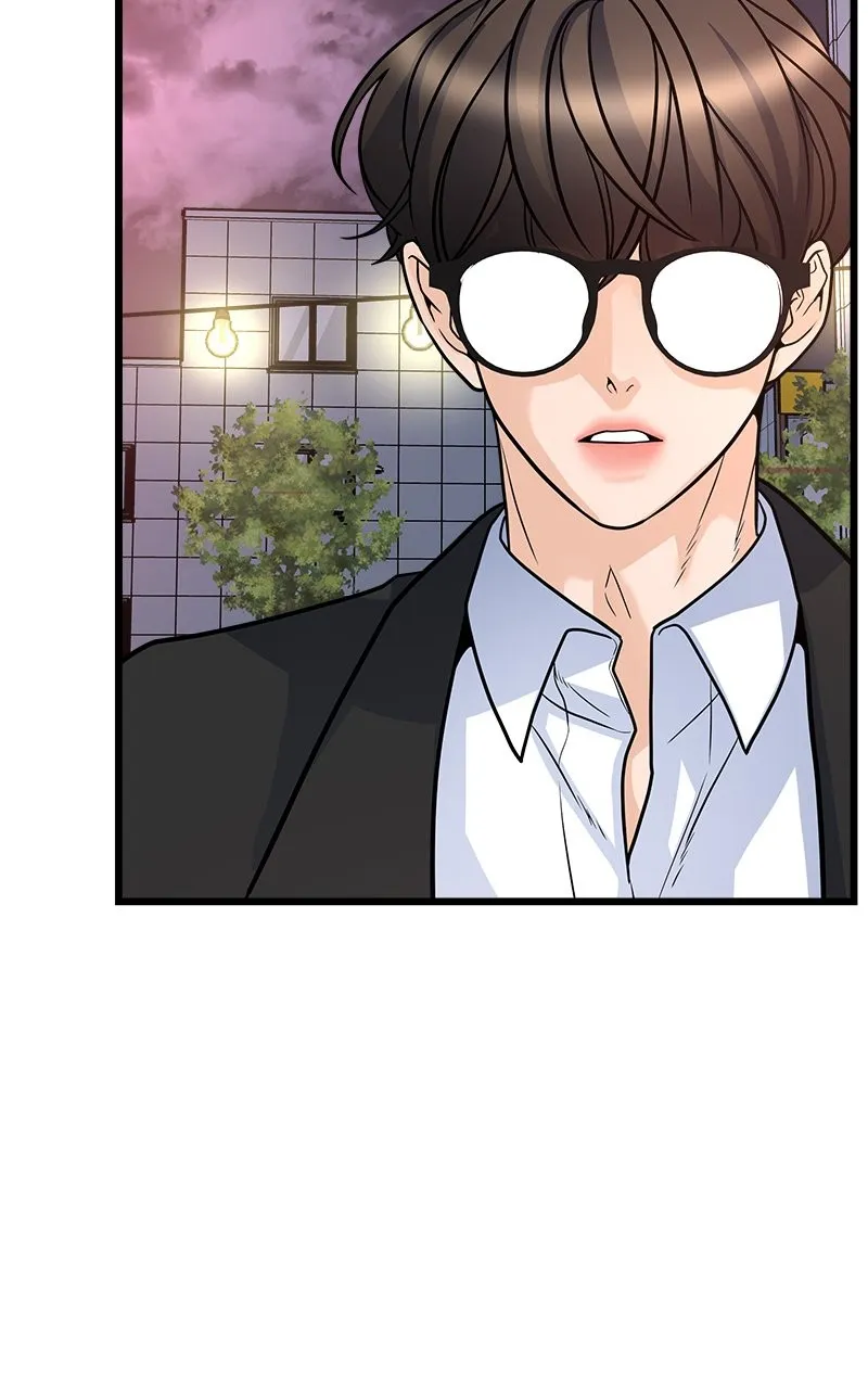 Read Random Target chapter 10 image 107 on Lezhin