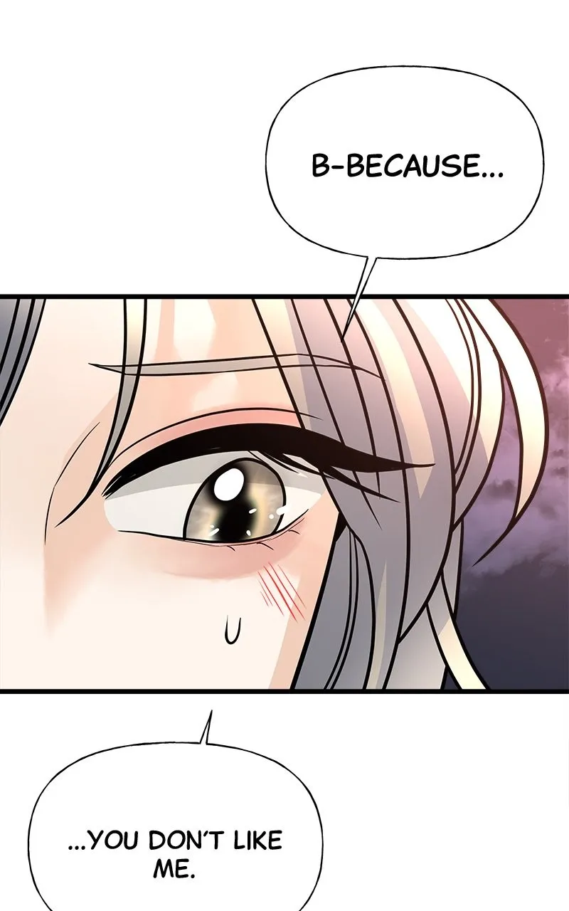 Read Random Target chapter 10 image 108 on Lezhin