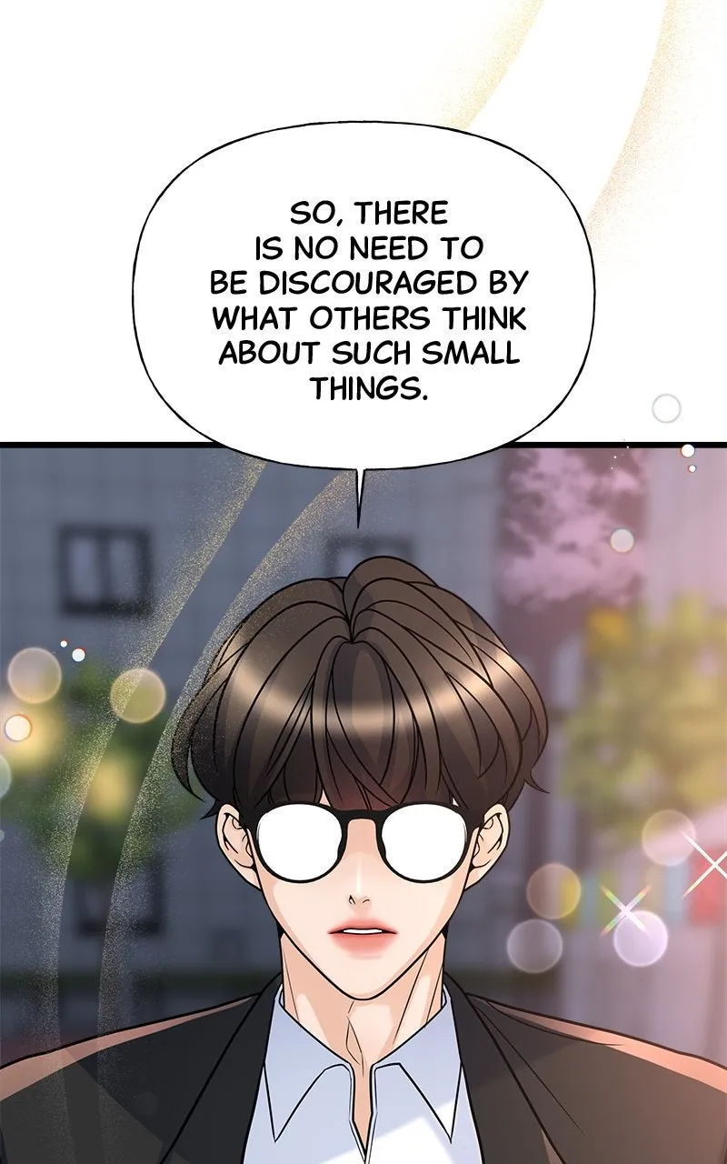 Read Random Target chapter 10 image 118 on Lezhin