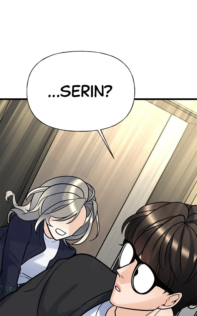 Read Random Target chapter 10 image 4 on Lezhin