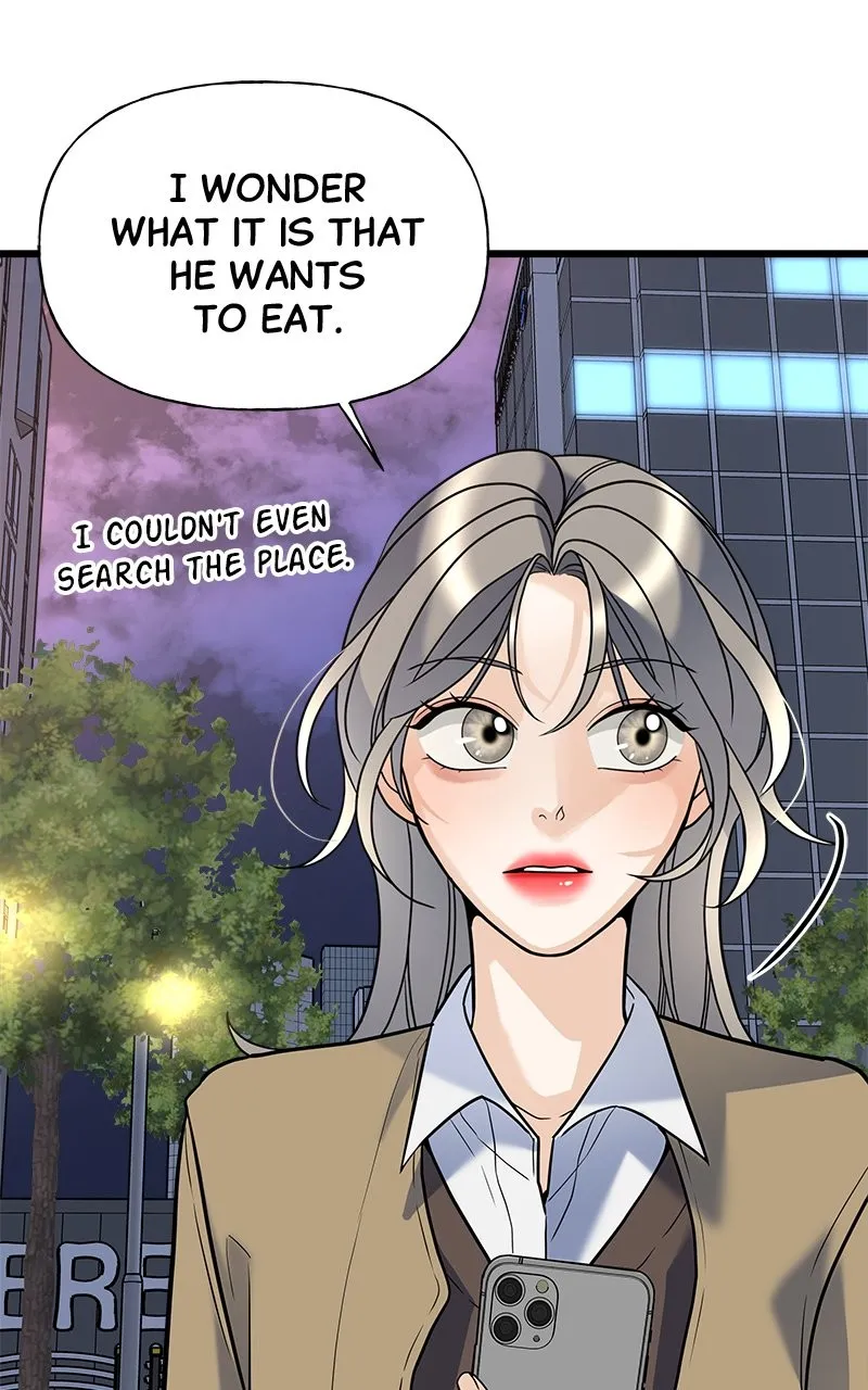 Read Random Target chapter 10 image 66 on Lezhin
