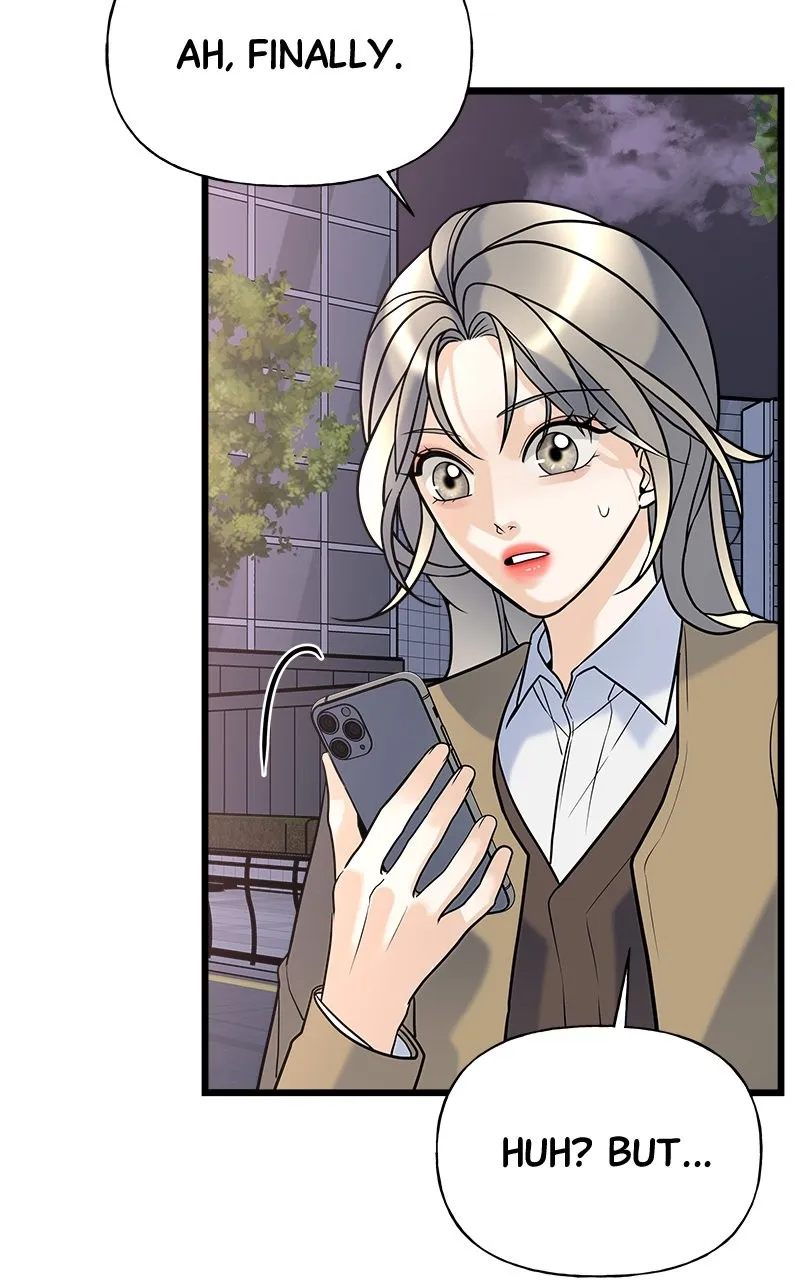Read Random Target chapter 10 image 72 on Lezhin