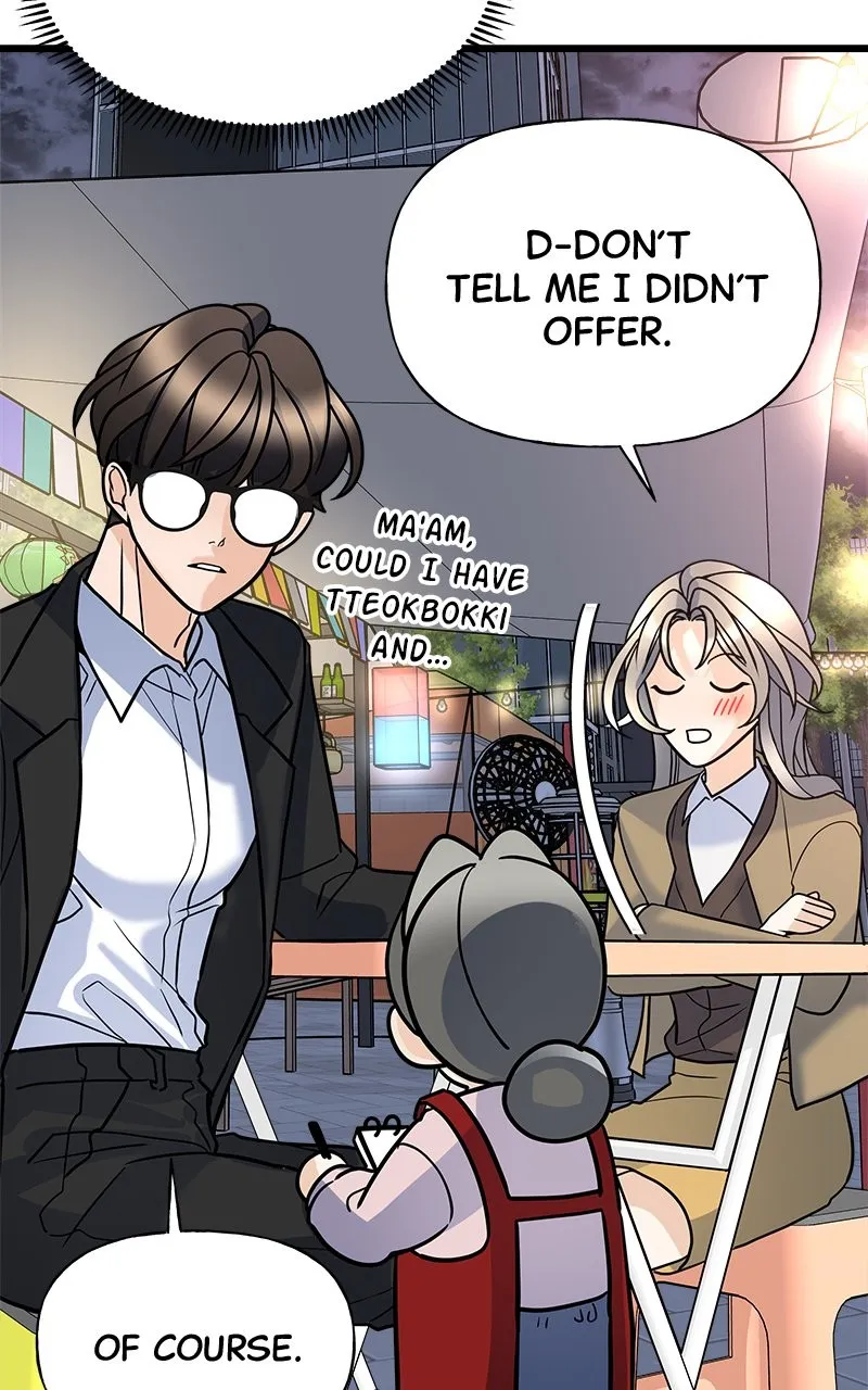 Read Random Target chapter 10 image 91 on Lezhin