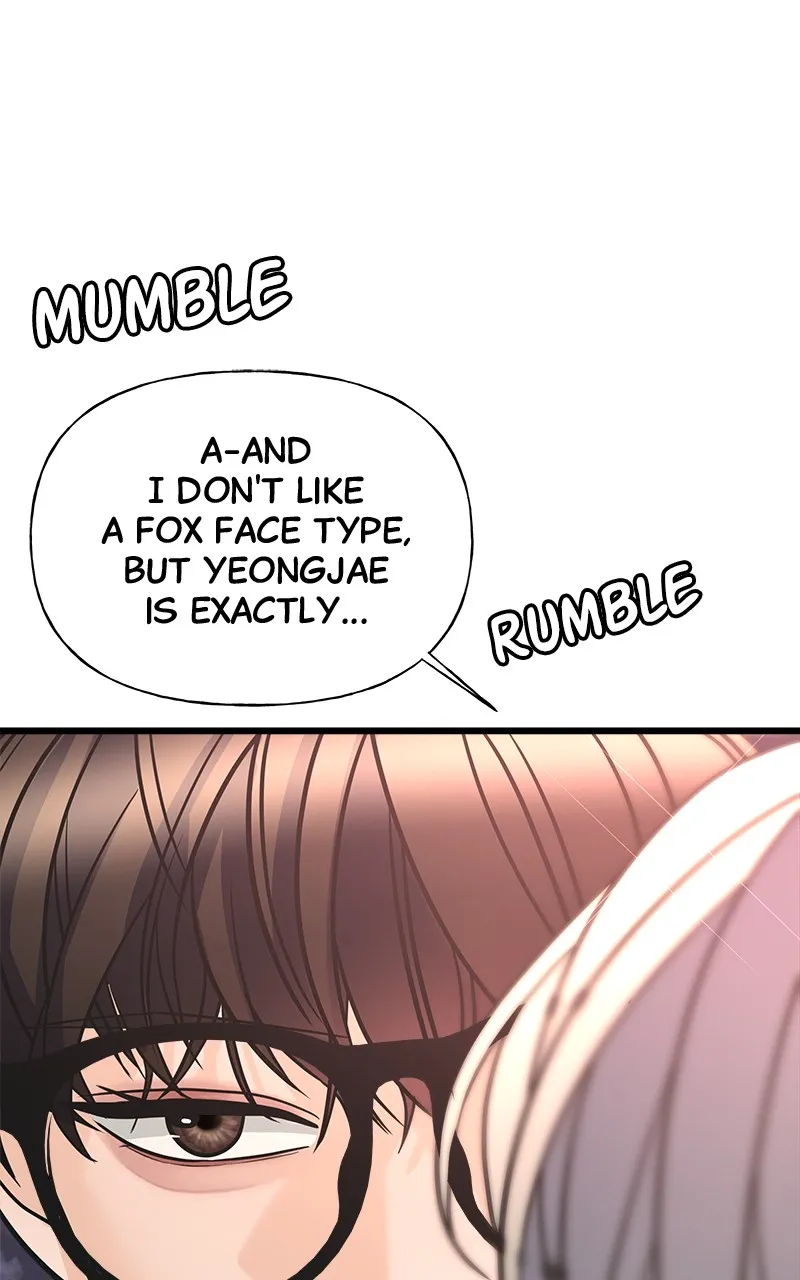 Read Random Target chapter 11 image 100 on Lezhin