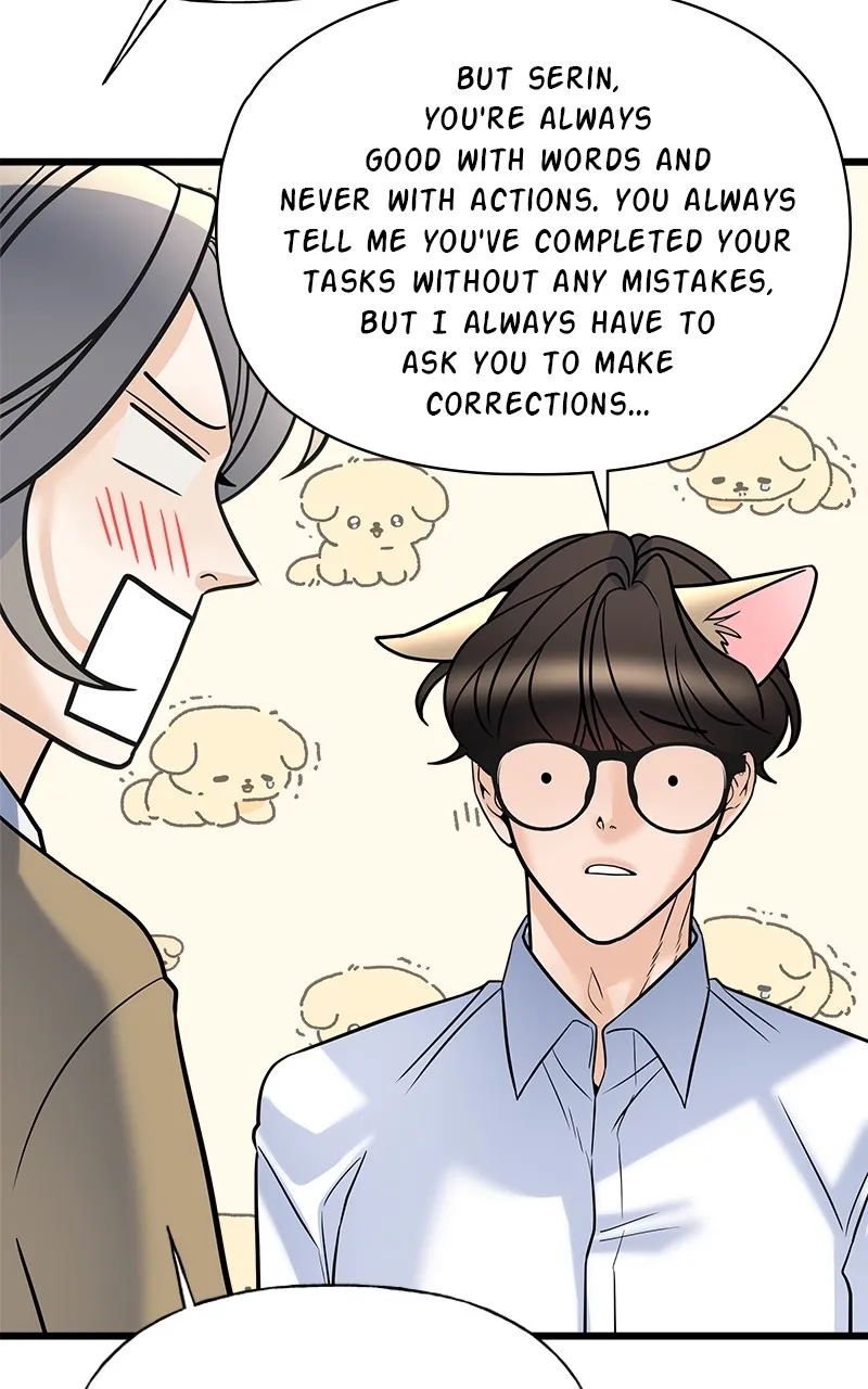 Read Random Target chapter 11 image 102 on Lezhin