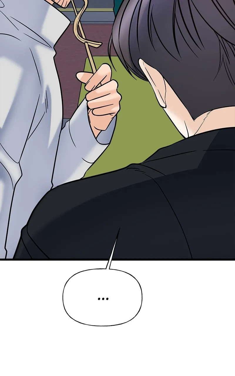 Read Random Target chapter 11 image 109 on Lezhin