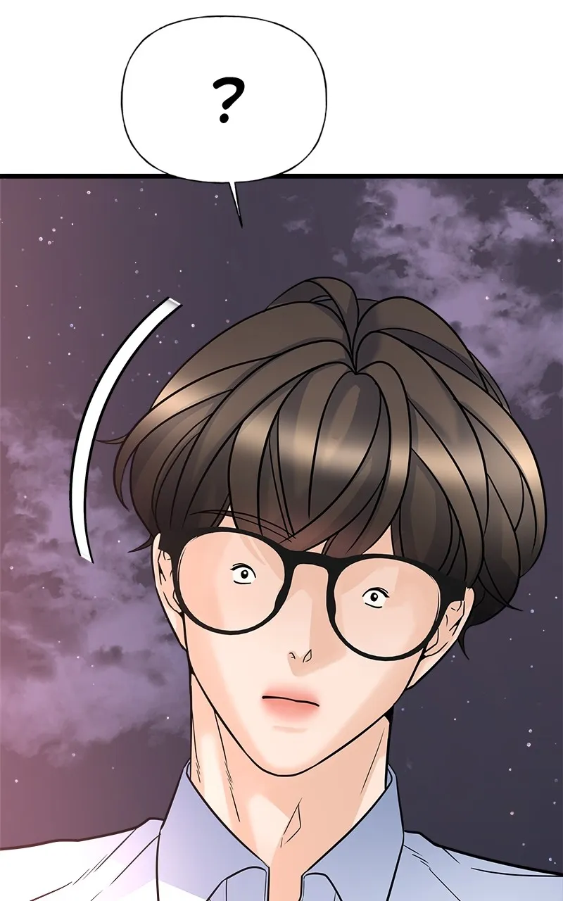 Read Random Target chapter 11 image 12 on Lezhin