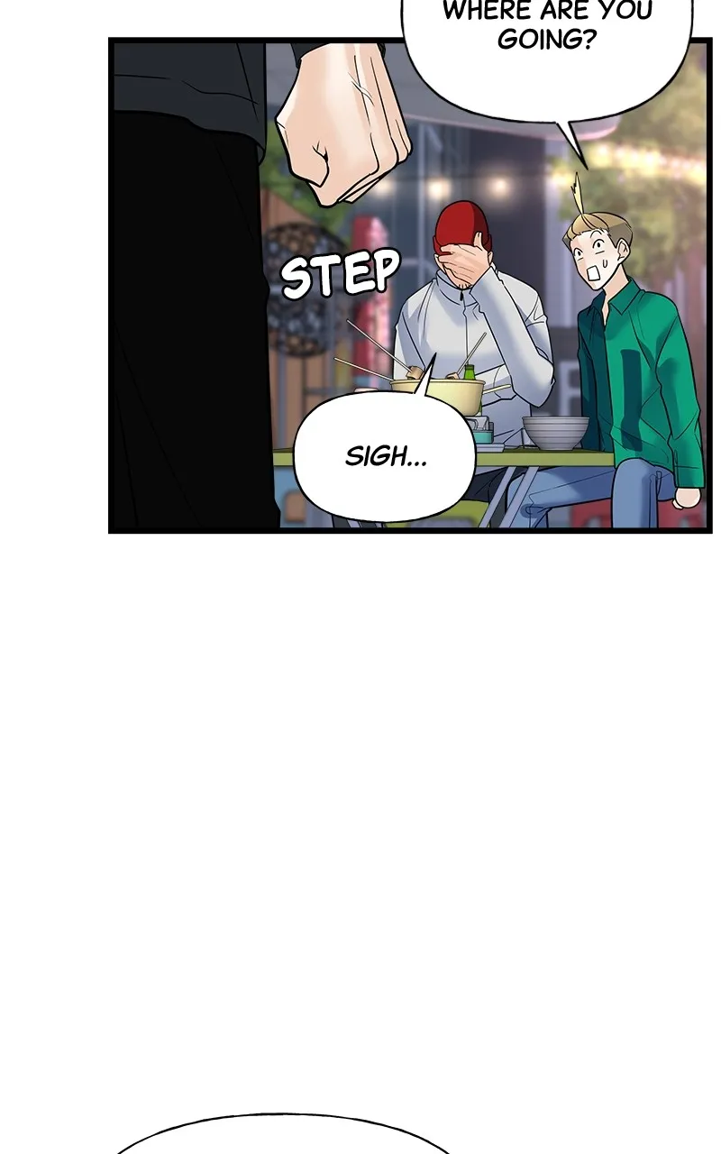 Read Random Target chapter 11 image 124 on Lezhin