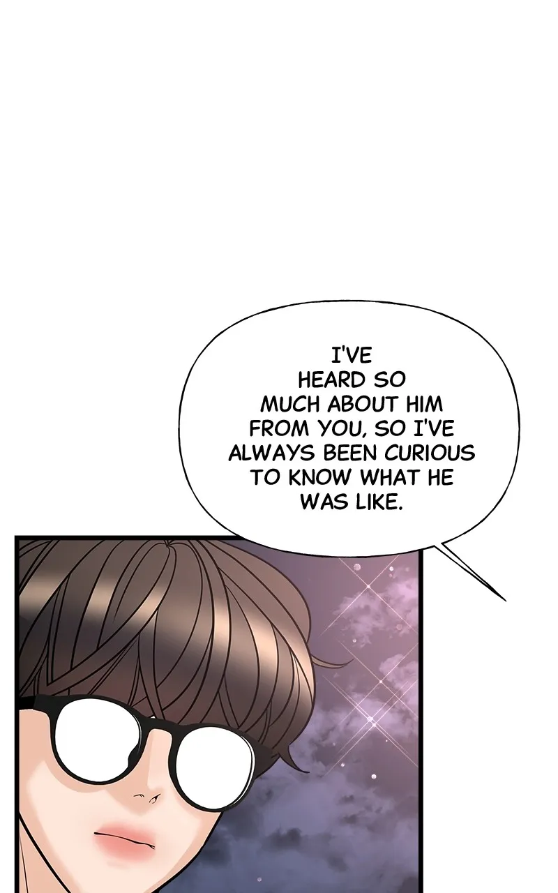 Read Random Target chapter 11 image 128 on Lezhin
