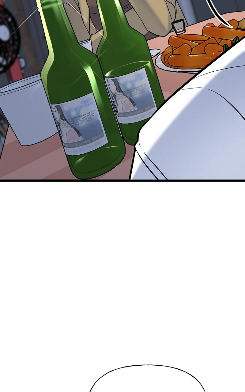 Read Random Target chapter 11 image 21 on Lezhin