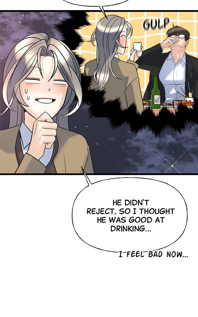 Read Random Target chapter 11 image 24 on Lezhin