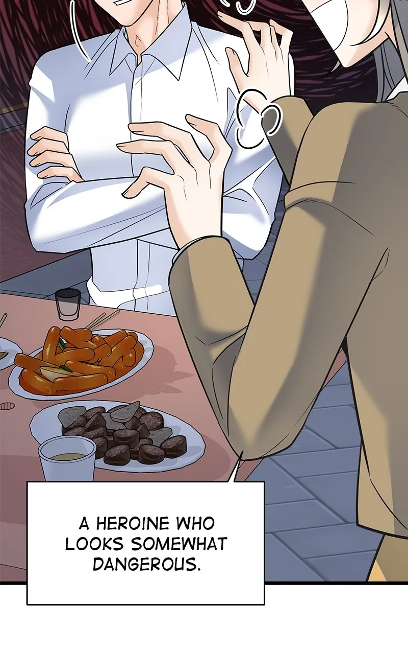 Read Random Target chapter 11 image 37 on Lezhin