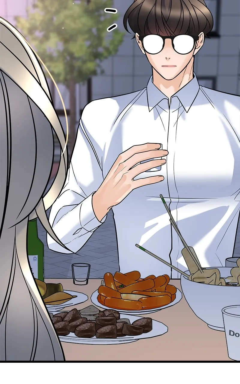 Read Random Target chapter 11 image 4 on Lezhin