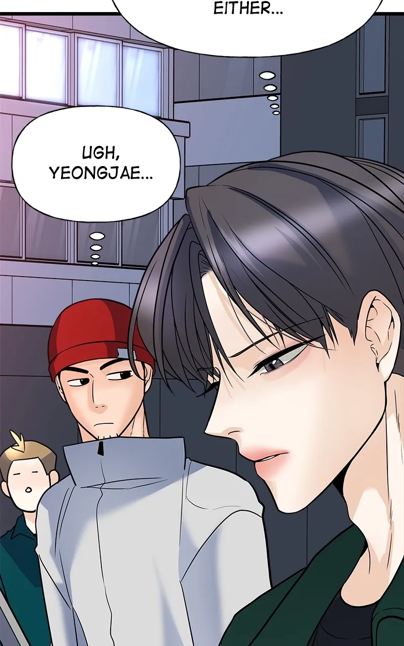 Read Random Target chapter 11 image 53 on Lezhin