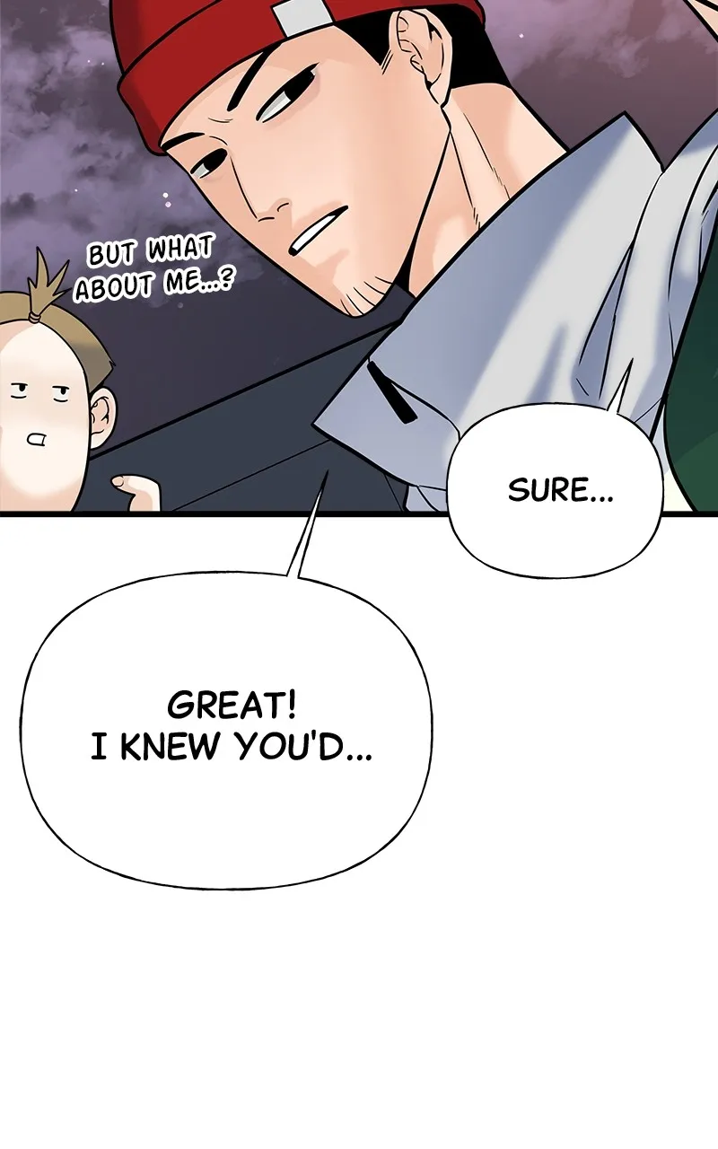 Read Random Target chapter 11 image 57 on Lezhin