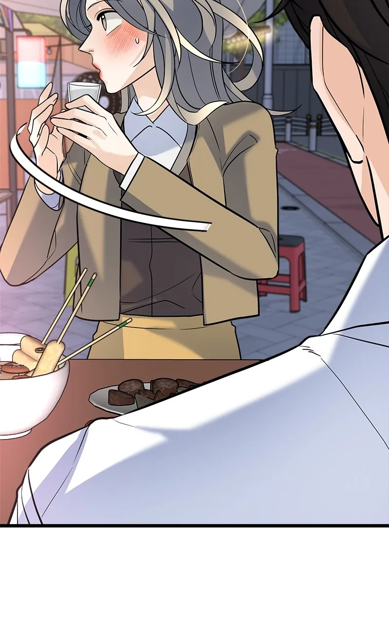 Read Random Target chapter 11 image 6 on Lezhin