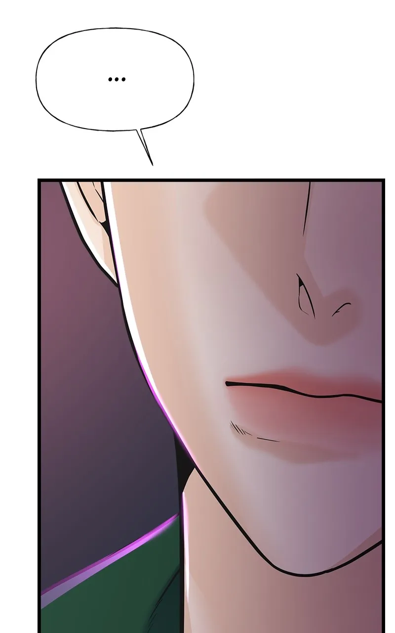 Read Random Target chapter 11 image 67 on Lezhin