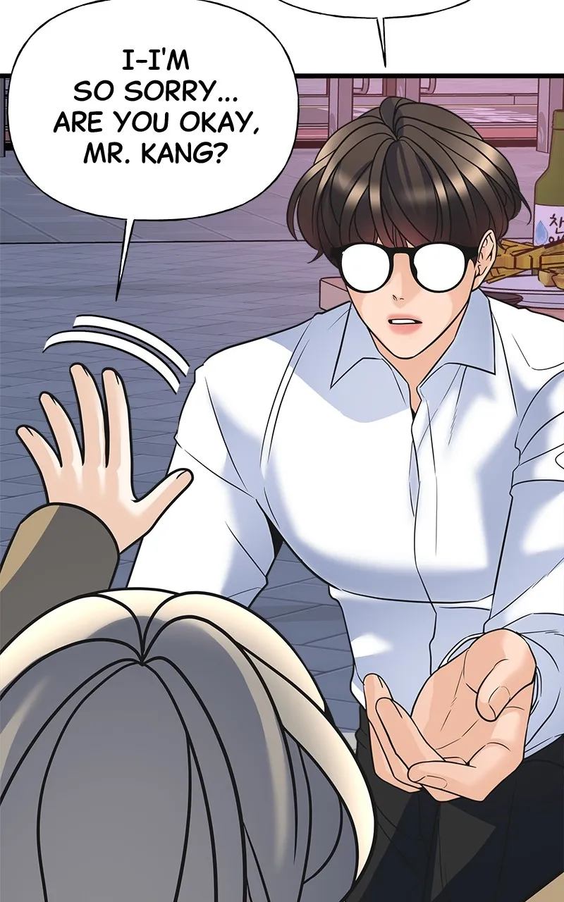 Read Random Target chapter 11 image 69 on Lezhin