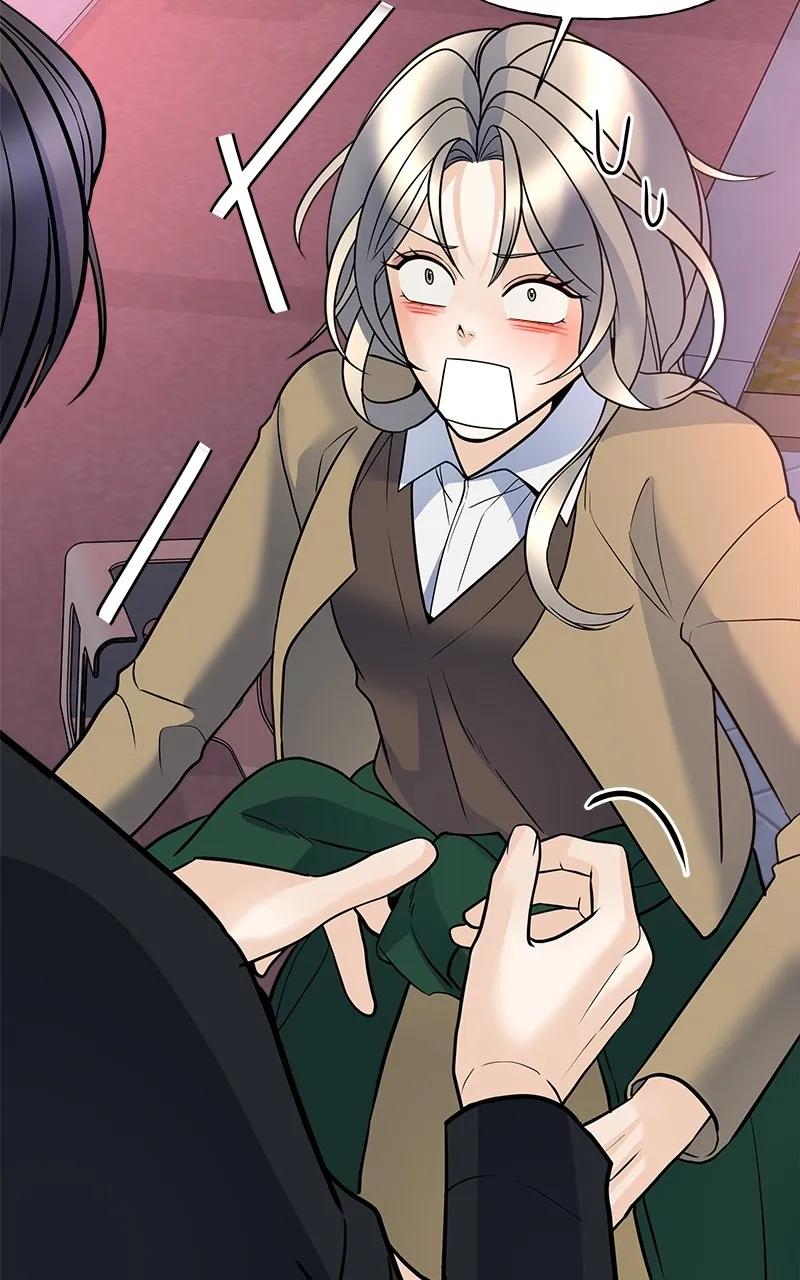 Read Random Target chapter 11 image 73 on Lezhin