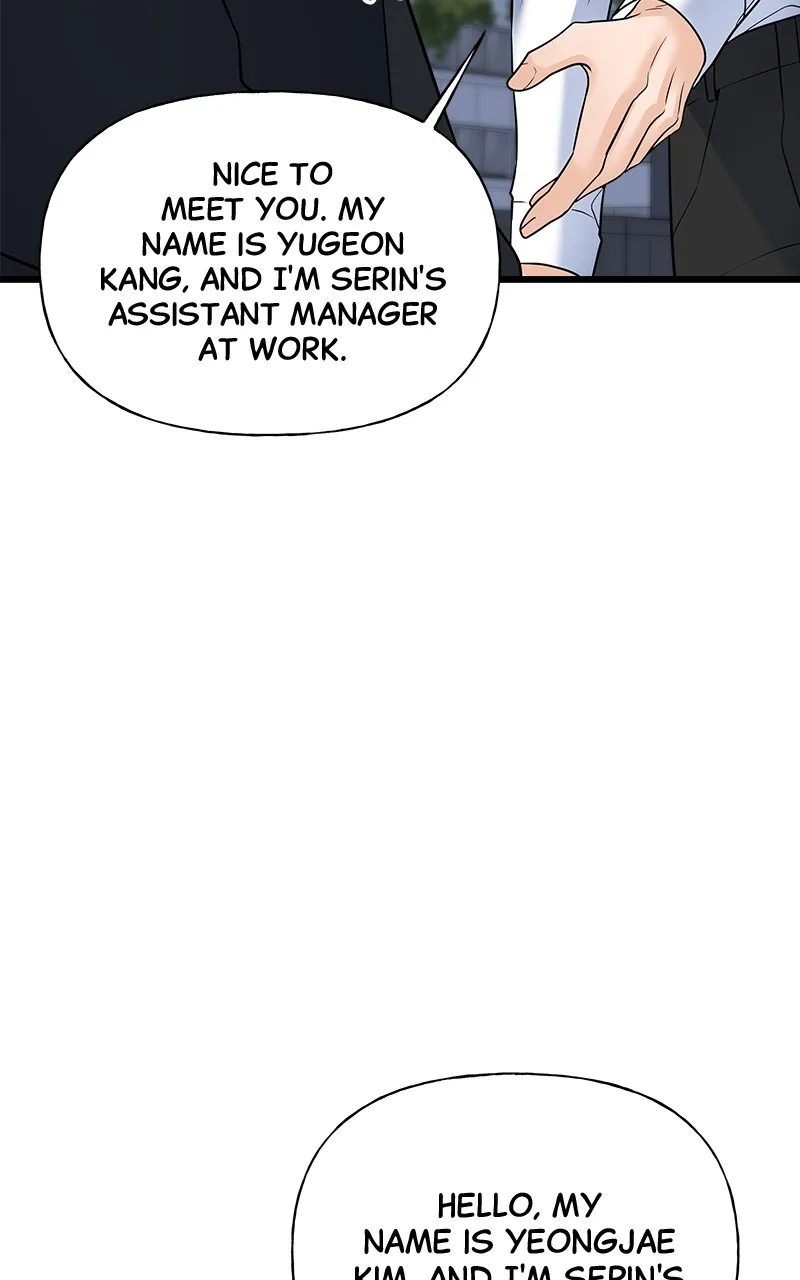 Read Random Target chapter 11 image 78 on Lezhin
