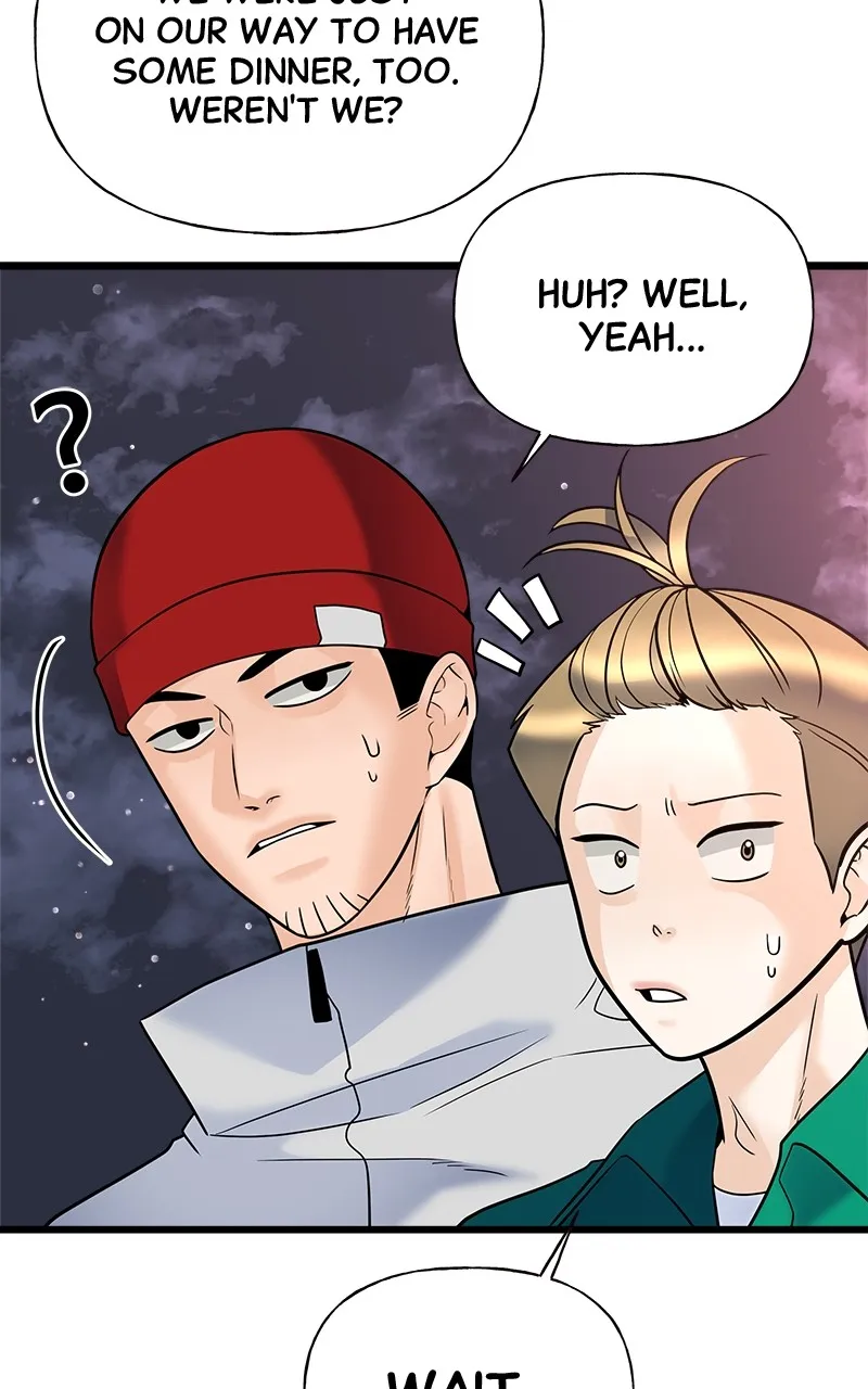 Read Random Target chapter 11 image 83 on Lezhin