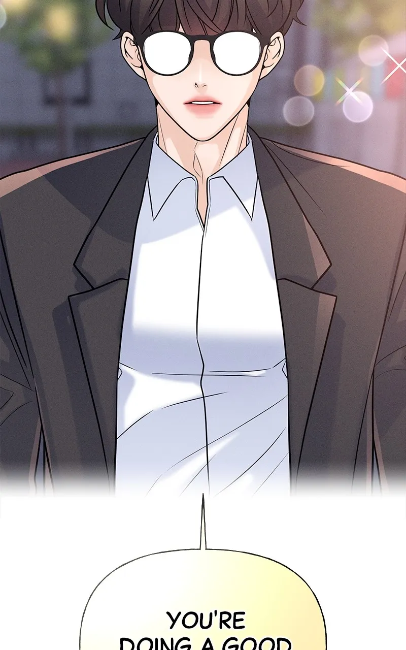 Read Random Target chapter 11 image 9 on Lezhin