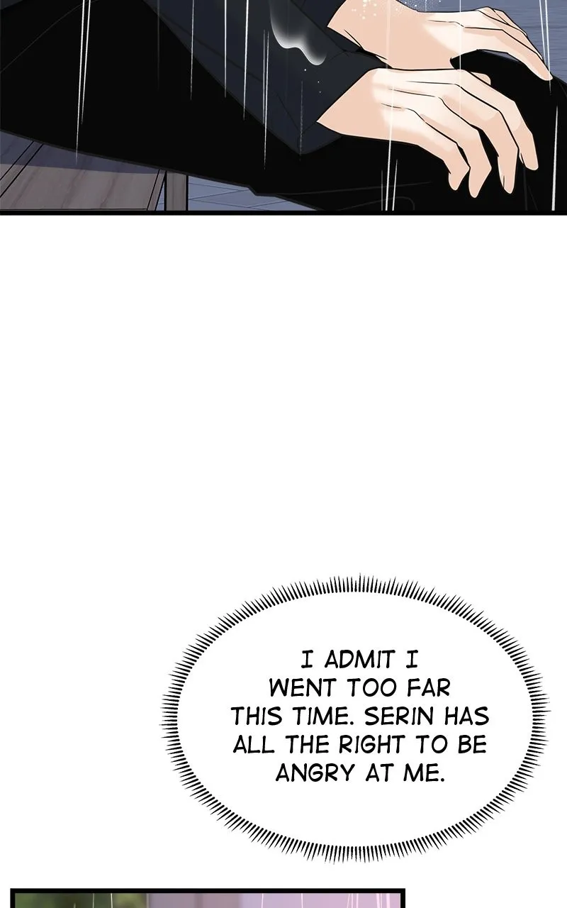 Read Random Target chapter 12 image 105 on Lezhin