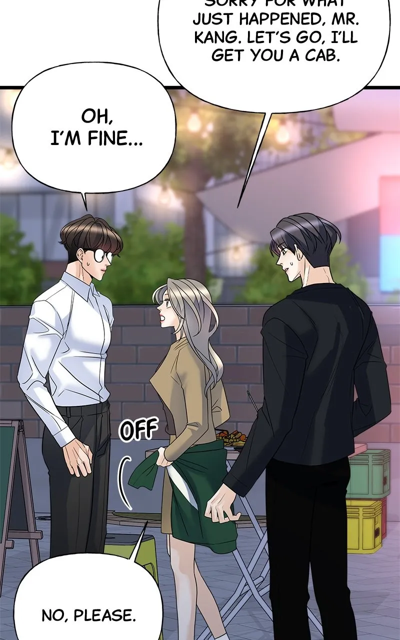Read Random Target chapter 12 image 12 on Lezhin