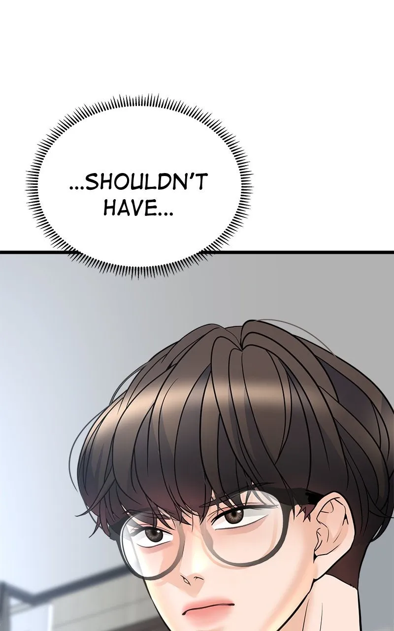 Read Random Target chapter 12 image 124 on Lezhin