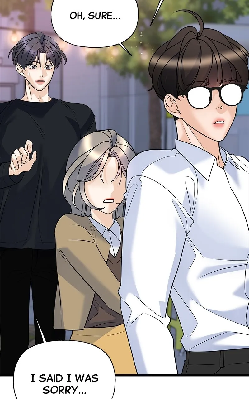 Read Random Target chapter 12 image 14 on Lezhin