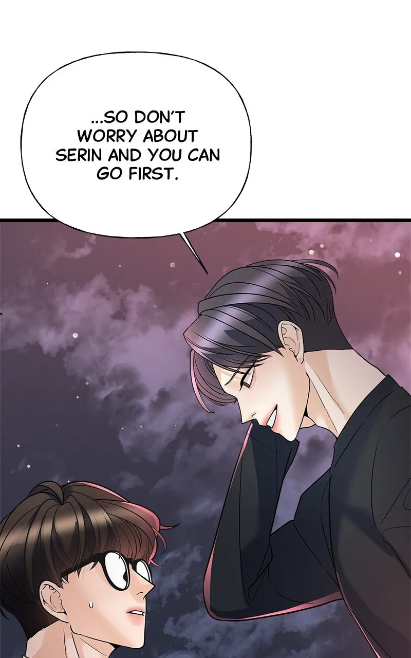 Read Random Target chapter 12 image 2 on Lezhin