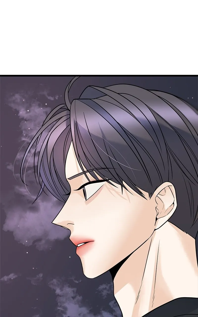 Read Random Target chapter 12 image 20 on Lezhin