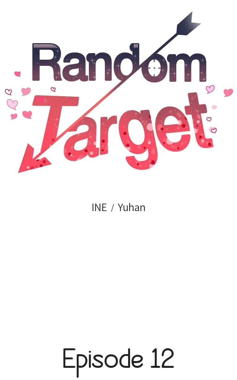 Read Random Target chapter 12 image 23 on Lezhin