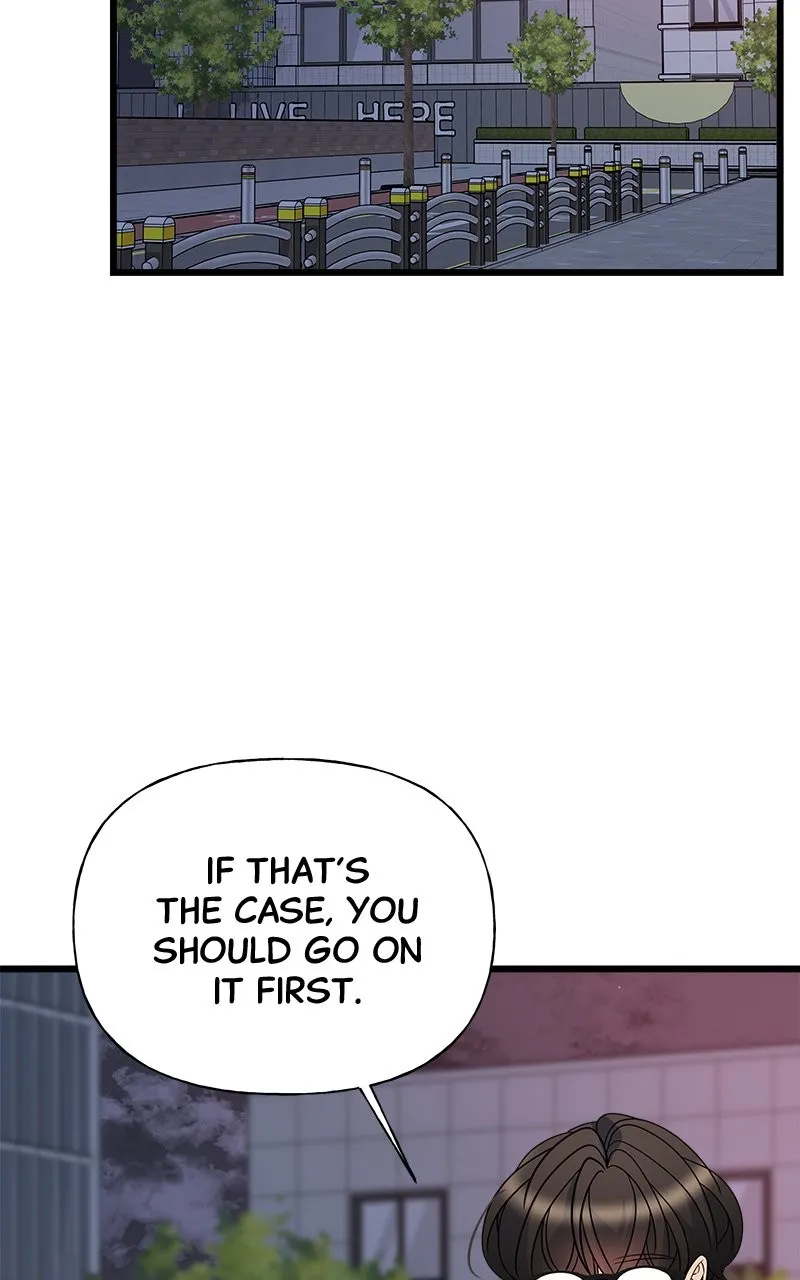 Read Random Target chapter 12 image 25 on Lezhin