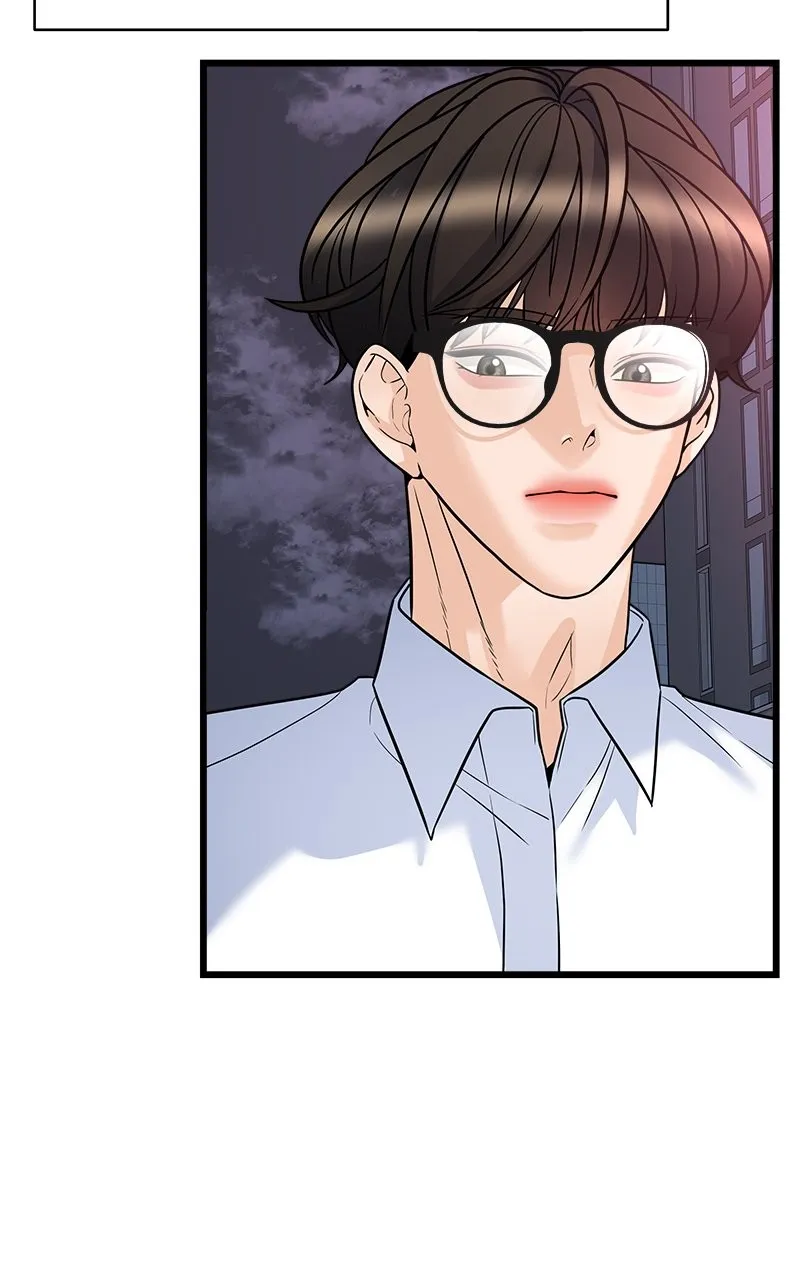 Read Random Target chapter 12 image 29 on Lezhin