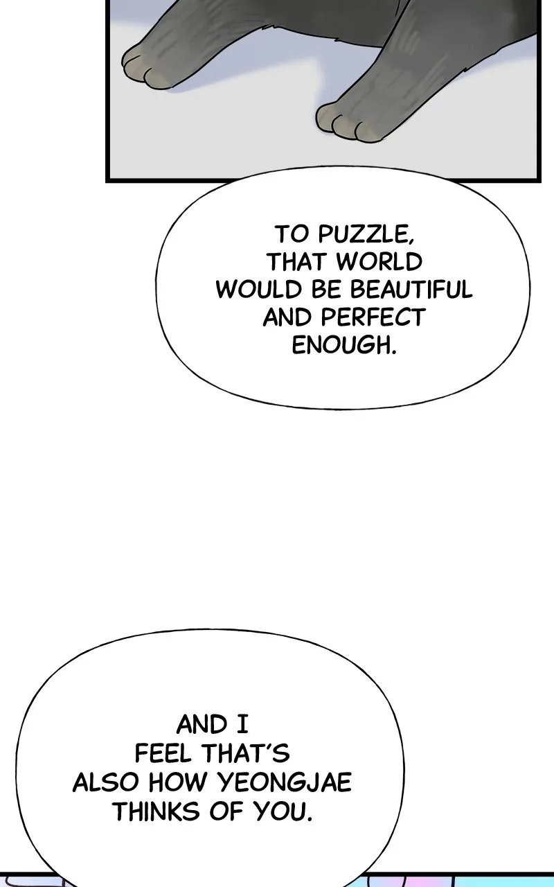 Read Random Target chapter 12 image 34 on Lezhin
