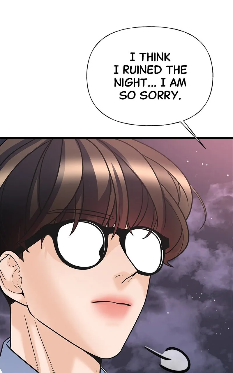 Read Random Target chapter 12 image 4 on Lezhin