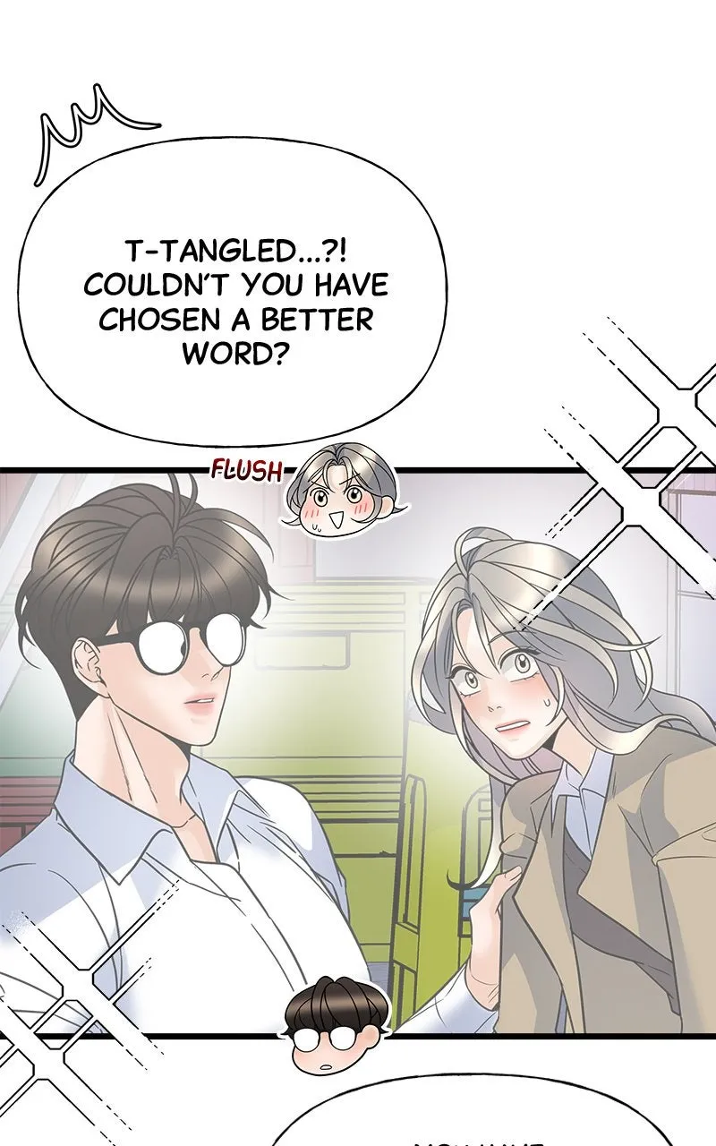 Read Random Target chapter 12 image 42 on Lezhin