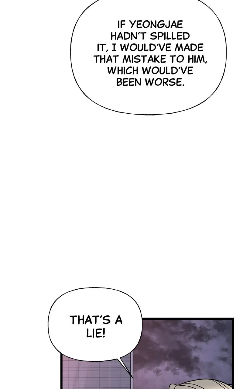 Read Random Target chapter 12 image 45 on Lezhin
