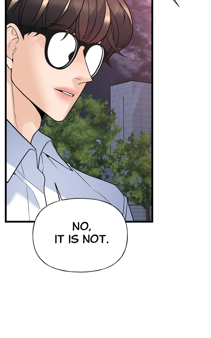 Read Random Target chapter 12 image 47 on Lezhin