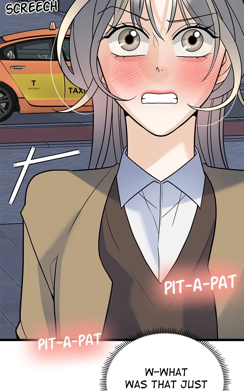 Read Random Target chapter 12 image 52 on Lezhin