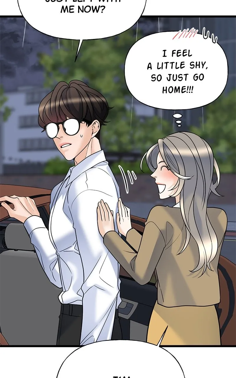 Read Random Target chapter 12 image 55 on Lezhin