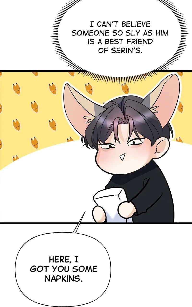 Read Random Target chapter 12 image 6 on Lezhin