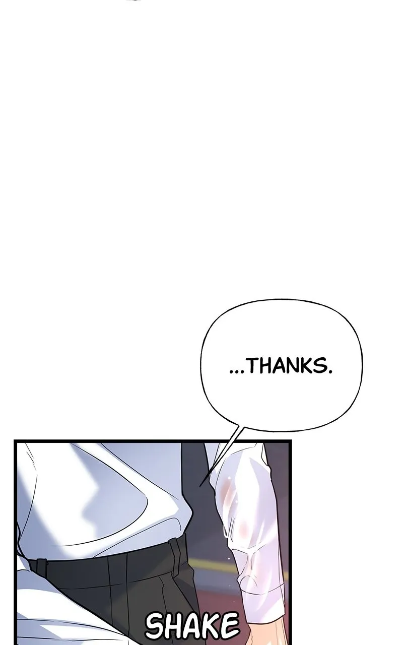 Read Random Target chapter 12 image 7 on Lezhin