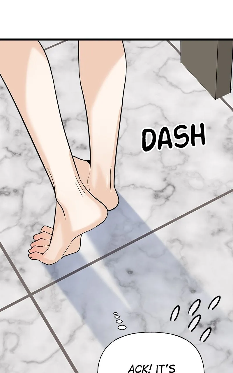 Read Random Target chapter 12 image 74 on Lezhin