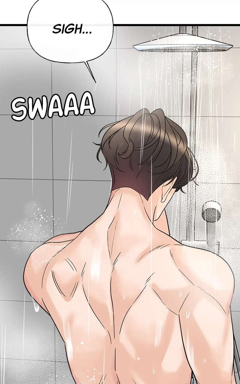 Read Random Target chapter 12 image 76 on Lezhin