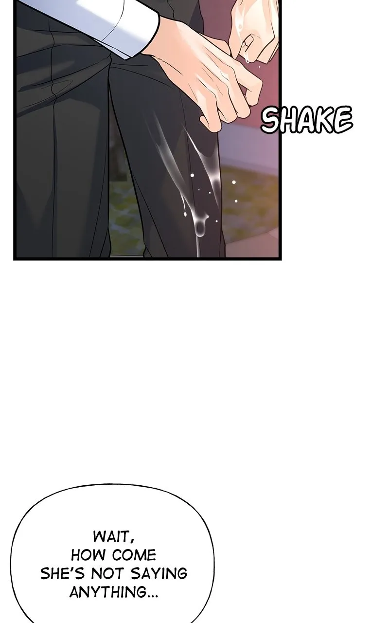 Read Random Target chapter 12 image 8 on Lezhin